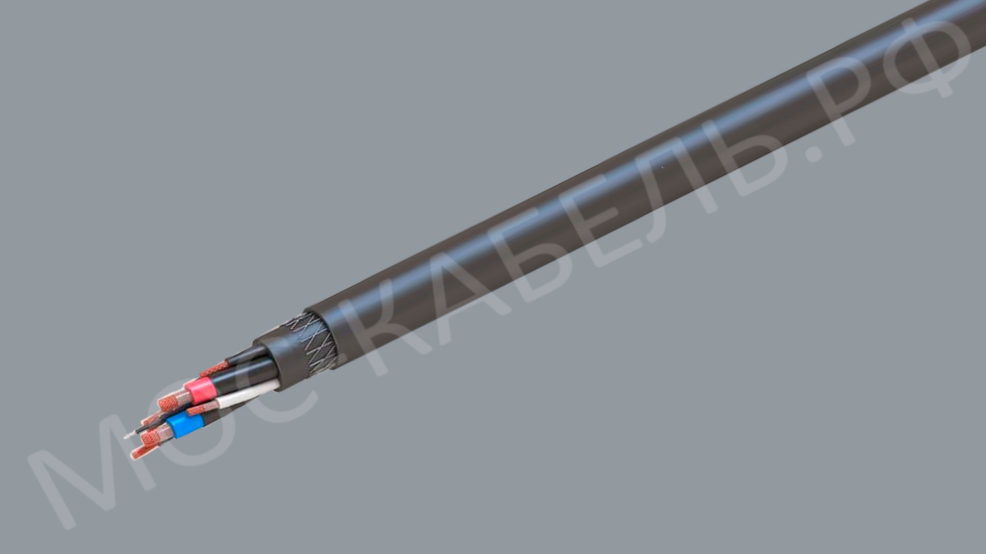 Фото кабеля КГЭСУЛ – в наличии в OOO «Москабель-Комплектация»