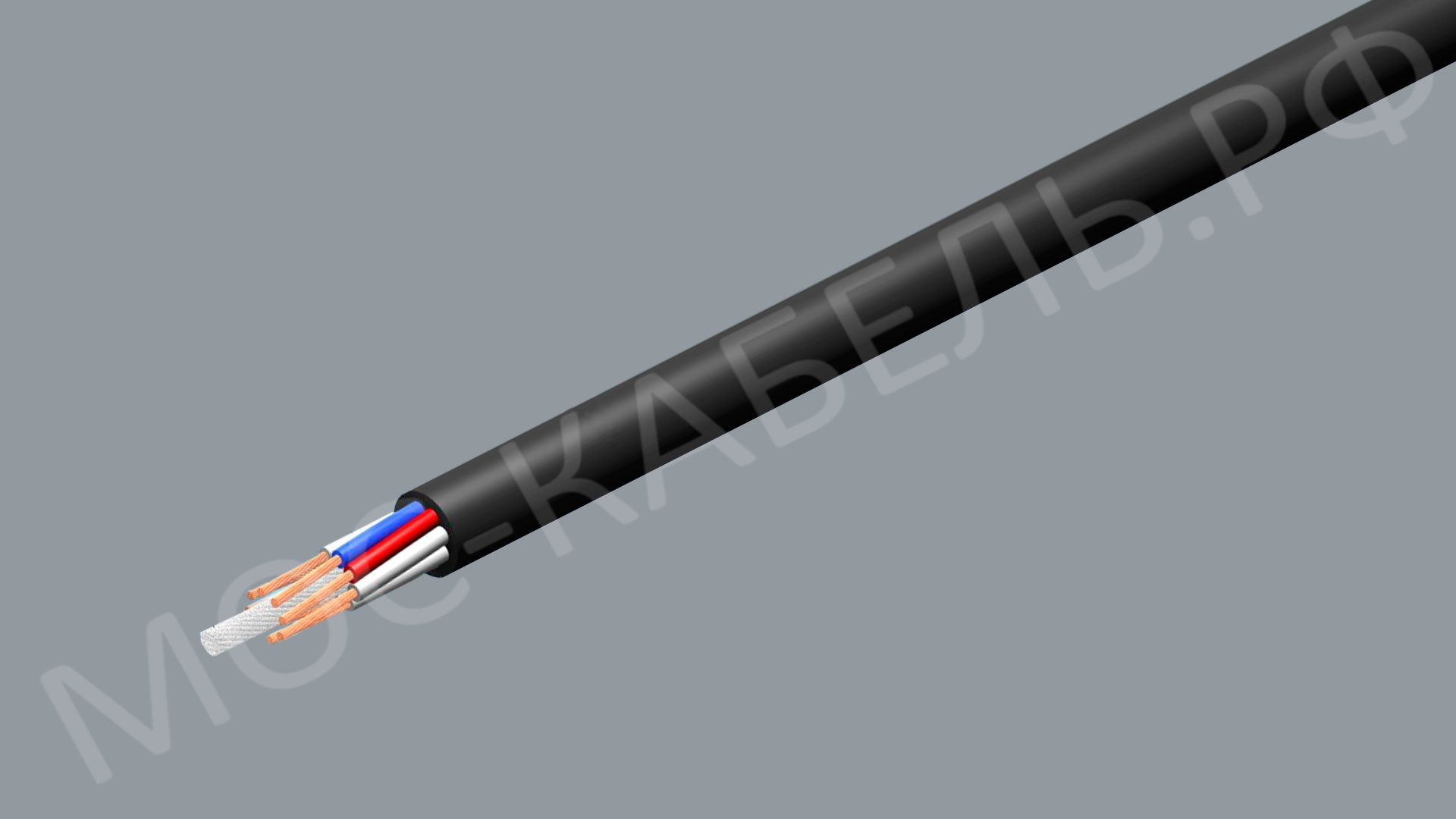 Фото кабеля КУГРВШ-Т – в наличии в OOO «Москабель-Комплектация»